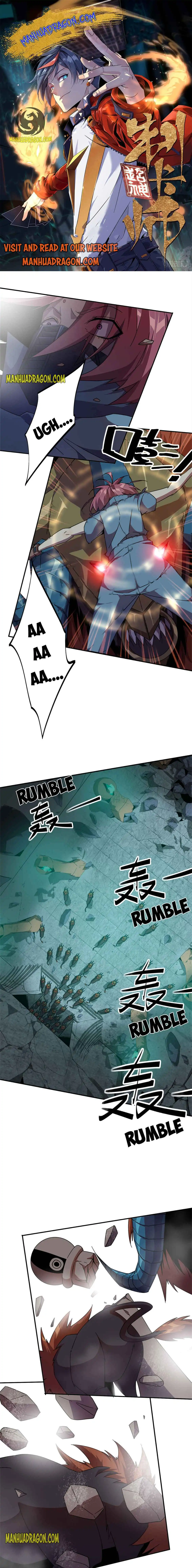 Super God Card Maker Chapter 34 1